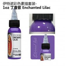 Portrait Skin Tone-Enchanted Lilac